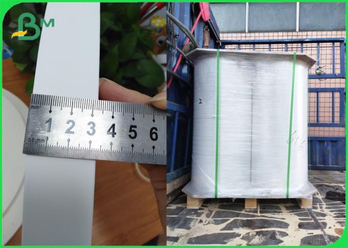 대량 밀짚 파이프 포장지 평범한 백색 24gsm 28gsm 32 밀리미터 묶음