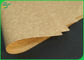 관례 300gsm 처녀 펄프 포장 음식을 위한 자연적인 브라운 Kraft 두꺼운 종이
