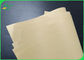 평활 표면 인쇄할 수 있는 갈색 봉투 크라프트지 페이퍼 롤 70g 80g