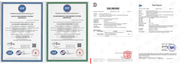 중국 GUANGZHOU BMPAPER CO., LTD.