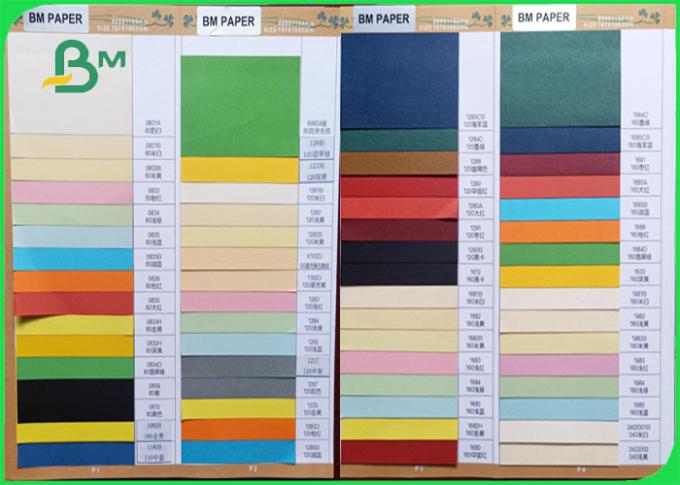 70gsm - 250gsm는 인쇄를 위한 지상 녹색/파랑/빨강에 의하여 착색된 상쇄 종이를 반반하게 합니다