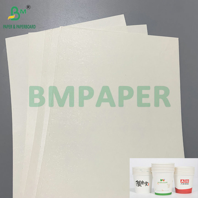 185gsm 210gsm 백색 Kraft PE 코팅 컵 종이