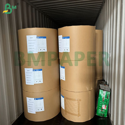790mm ~ 900mm 70gsm 80gsm 비료 포장용 모형 방지 종이