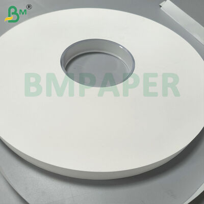 빨대 포장용 슬릿 롤 백색 크라프트지 24gsm 35mm 롤