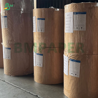 40g 50g 백색 커피 분홍색 지방 방지 베이킹 페르그먼트 컵 케이크 라인어 종이