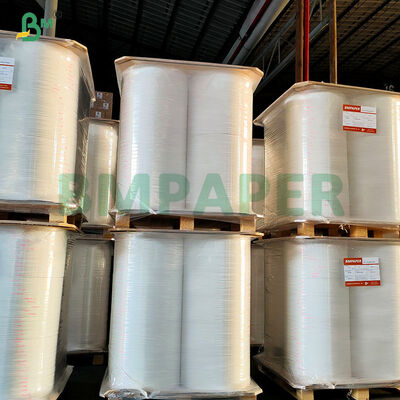 개별 빨대 포장용 24gsm 28gsm 백색 매끄러운 빨대 포장지