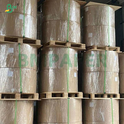 노란색 방수 망고 포장 봉투 종이 검정색 내부