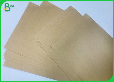 하드 강성 쇼핑 가방 종이 135gsm 200gsm 브라운 색 판지