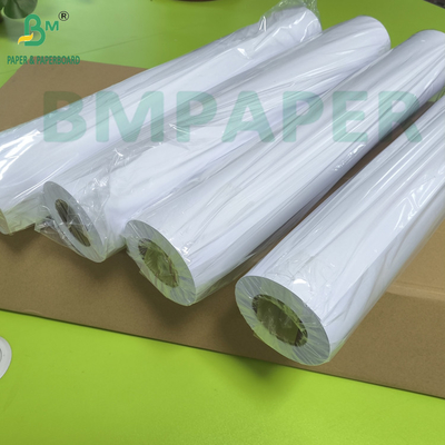 잉크젯 플롯터 종이 30 X 150 CAD 종이 롤 80gsm 넓은 형식의 잉크젯