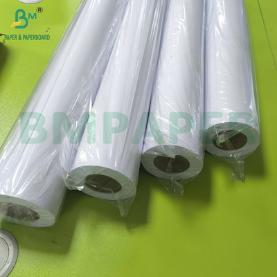 잉크젯 플롯터 종이 30 X 150 CAD 종이 롤 80gsm 넓은 형식의 잉크젯