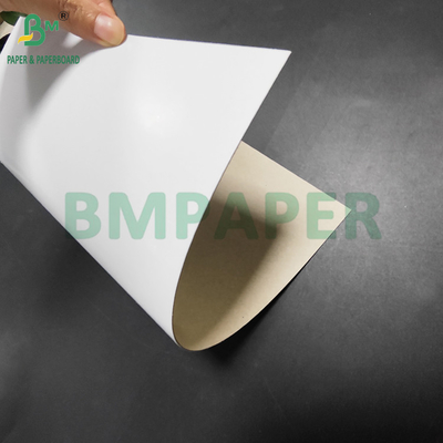 450gm 500gm C1S 듀플렉스 보드 회색 뒷면 치약 상자 800x1000mm