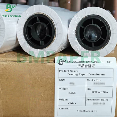 50gm 180gm 의류용 추적용 종이 컴퓨터 보조자 디자인 된 종이 롤