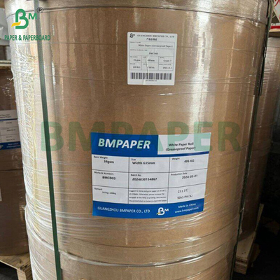 35gm 38gm 식품 포장 흰색 지방 방지 종이 샌드위치 키트 7 635mm