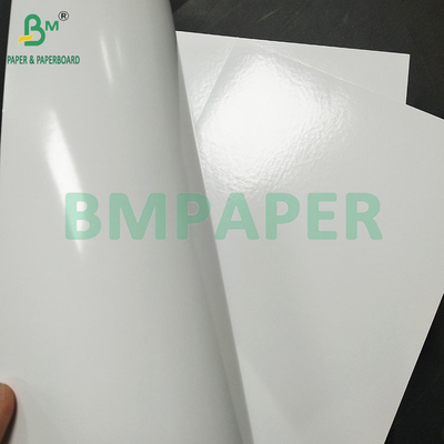 128gsm 결합 쌍면 화려한 디지털 코팅 종이 컬러 레이저 인쇄