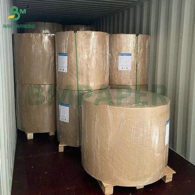 35g 38g 식품 안전 갈색 지방 방지 종이 햄버거 포장용 A1 A0