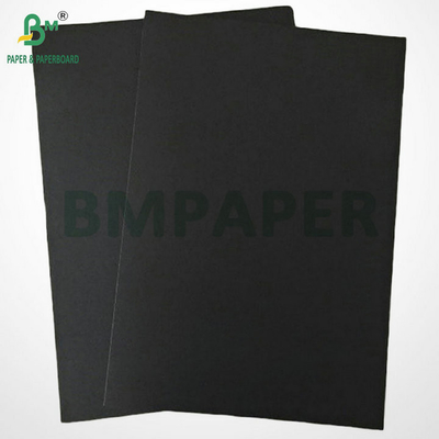 A0 A1 250g 300g 코스메틱 상자 70cm x 100cm를 만들기 위한 블랙 카드 스톡
