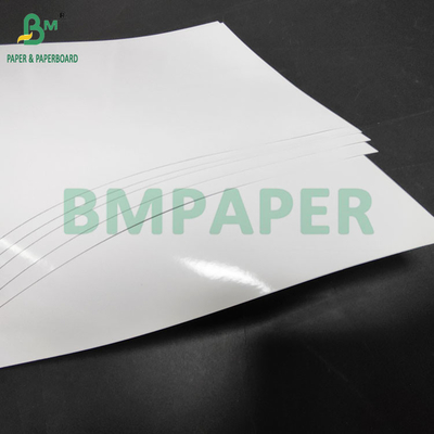128gm 157gm 두면 반짝이는 디지털 아트 페이퍼 브로셔 210 x 297mm