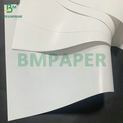 60gm 65gm 부드러운 반짝이는 가벼운 가볍게 코팅 된 인쇄용 종이 크리스마스 선물 포장용