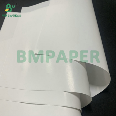 60gm 65gm 부드러운 반짝이는 가벼운 가볍게 코팅 된 인쇄용 종이 크리스마스 선물 포장용