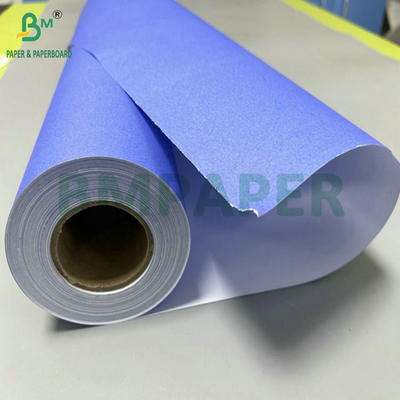 20Lb 24" x 150ft 부착되지 않은 단일 보라색 파란색 디지털 종이 CAD 그림 인쇄