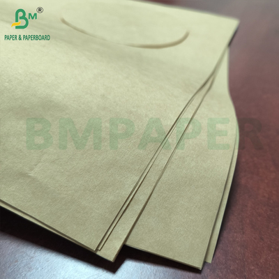 고강도 천연 크래프트 종이 70gm 80gm