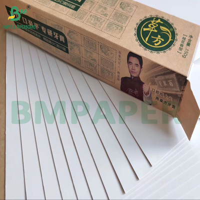 CCK 카펫 상단 흰색 코팅 크래프트 카드 음료 포장용