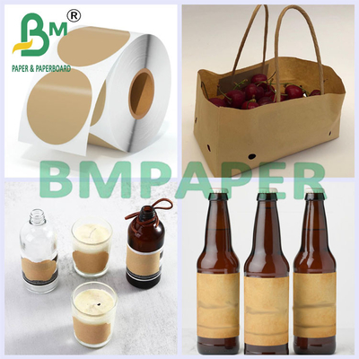 자연 색상 60gm 100gm 120gm 브라운 크래프트 페이퍼