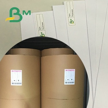 긴 곡물 높은 흰색 목재 없는 오프셋 종이 부착되지 않은 순수한 목재 직물