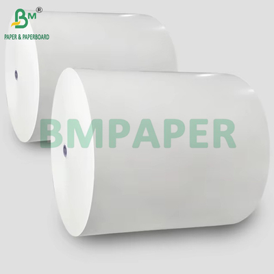 150gsm ~ 320gsm C1S PE 코팅 컵 스톡 종이 보드