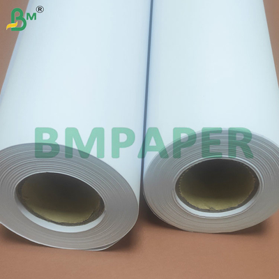 정확하고 명확한 인쇄를 위한 90 GSM 백색 CAD 플로터 종이