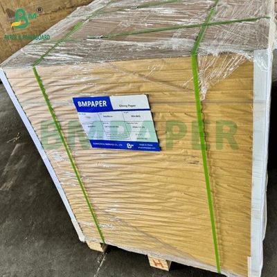 250gm 반짝이는 코팅 종이 61x96cm 70x100cm 랩 250sheet Ream 흰색 소파 C2S 아트 종이