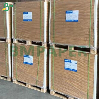 키트7 60 GSM 고온 저항성 지방 저항성 종지