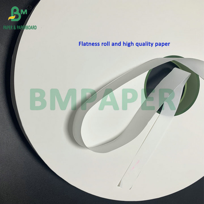 32mm 24gsm 흰색 크래프트 종이 개별 빨대 포장용