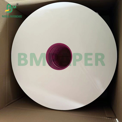 24gsm 28gsm 일반 흰색 포장 종이 음료 빨대 44MM 53MM 식품 등급