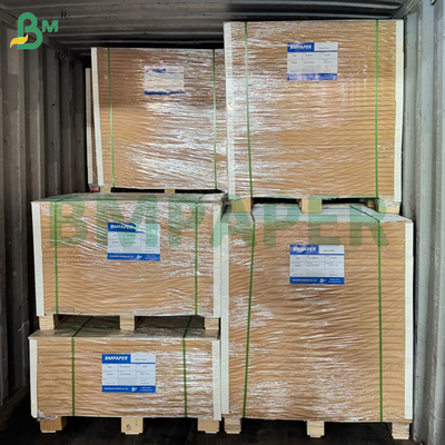 75g - 190g 흰색 Kraft 종이 종이 가방 휴대 가방 선물 가방