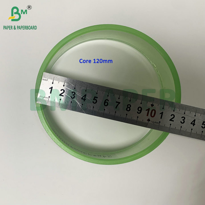 34mm 36mm 25g 26g 흰색 MG 포장용 종이 빨대 포장용