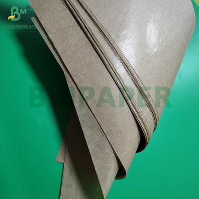 커피 콩 봉지용 50g 리브드 브라운 크래프트 포장용 종이 750mm 1면 반짝이는