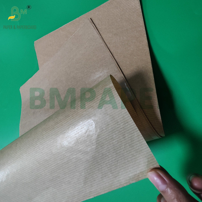 커피 콩 봉지용 50g 리브드 브라운 크래프트 포장용 종이 750mm 1면 반짝이는