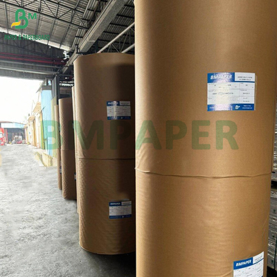 커피 콩 봉지용 50g 리브드 브라운 크래프트 포장용 종이 750mm 1면 반짝이는