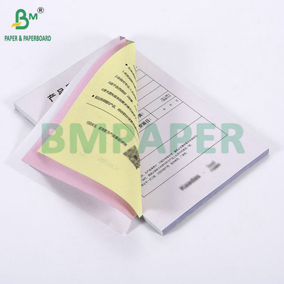 55gsm 75gsm CB CFB CF 탄소 없는 NCR 종이 검은색 이미지 확장 시트 57x87cm
