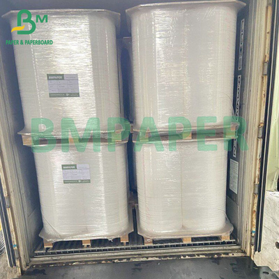 24gm 28gm 식품용 MG 백색 Kraft 종이 포장용 빨대 22mm 28mm 53mm