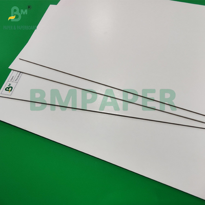 1.5MM 2MM Gifx 박스용 레이미네이트 된 흰색 고형 카드보드 좋은 경화
