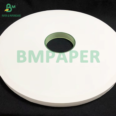 28gm 식품 등급 빨대 포장 종이 44MM 53MM 인쇄 가능 비 독성