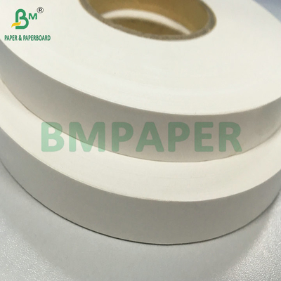 32mm 25gsm 34gsm 흰색 크래프트 종이 개별 빨대 포장용