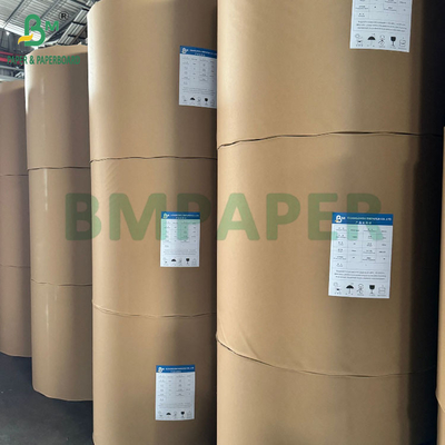 50gm 60gm 70gm 80gm 고폭력 MG 브라운 리브드 크래프트 종이