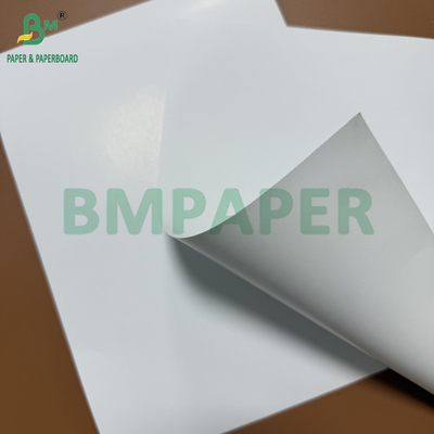 230g 0.27mm 비지니스 카드용 양면 코팅 아트 페이퍼