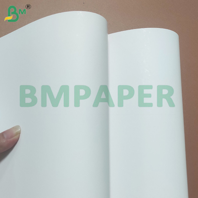 325gsm 350gsm 코팅 블리스터 백색 골판지 (제품 포장용)