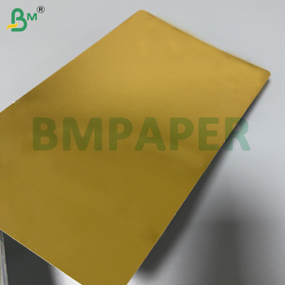 200g 250g 메탈릭 골드 카드보드 1면 백색 70 X 100cm