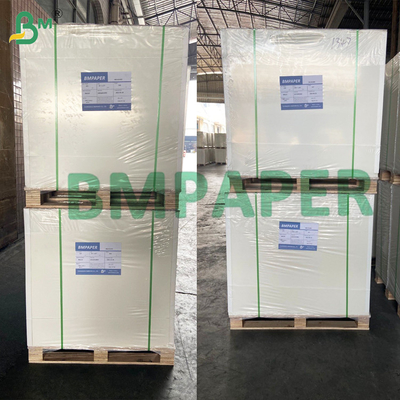280gm 325gm 백색 카드보드 C1S 코팅 카드보드 블러스터 포장용