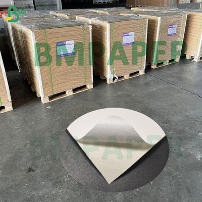 280gm 325gm 백색 카드보드 C1S 코팅 카드보드 블러스터 포장용